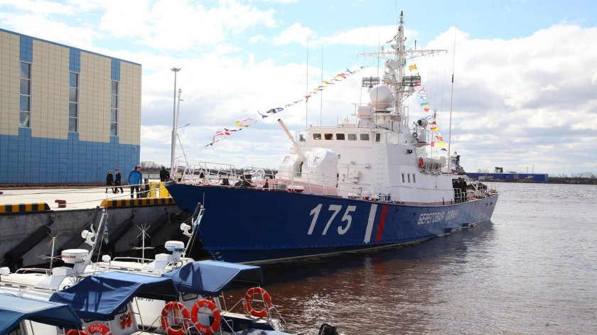 Дивизион пограничных сторожевых катеров Архангельск