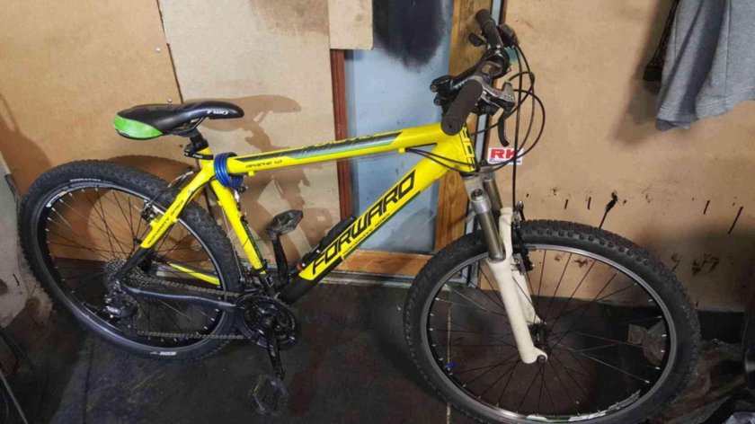 Форвард Апачи 1.0