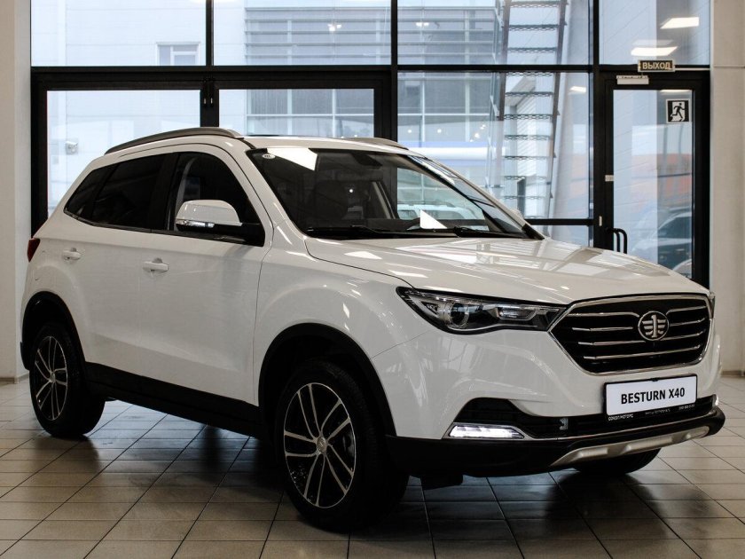 FAW Besturn x40