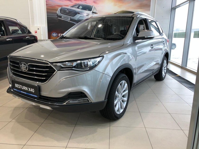 Besturn x40