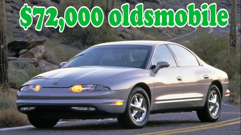Oldsmobile Aurora 1995