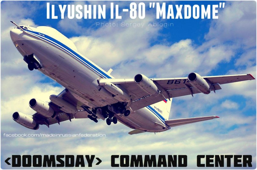 Самолёт Ильюшин ил 80