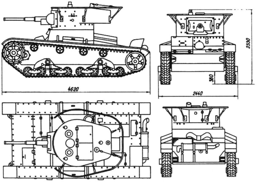 Чертежи танка т 26