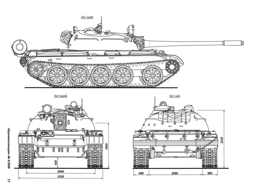 Танк т-55 чертежи