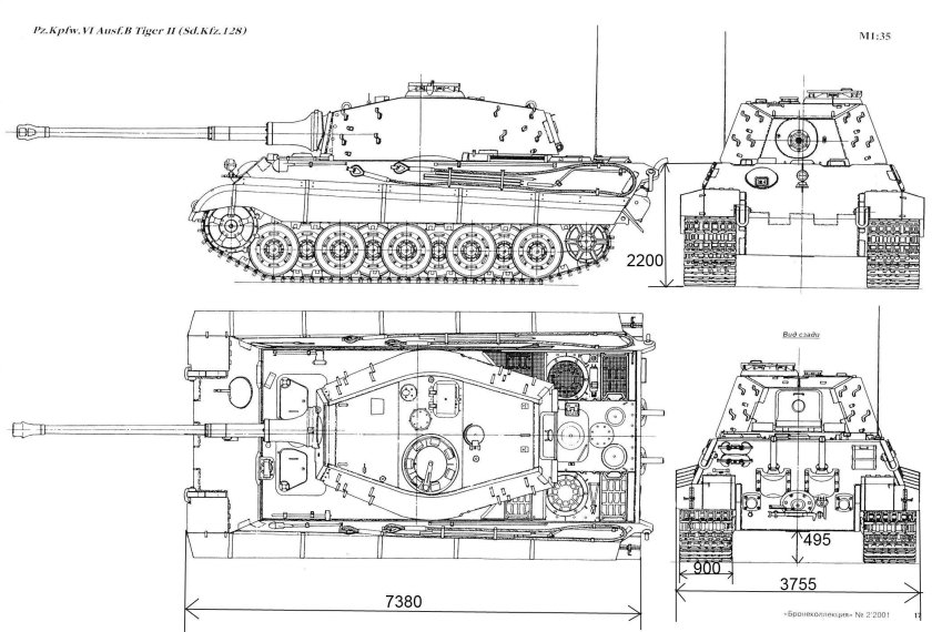 Чертеж танка Tiger 2
