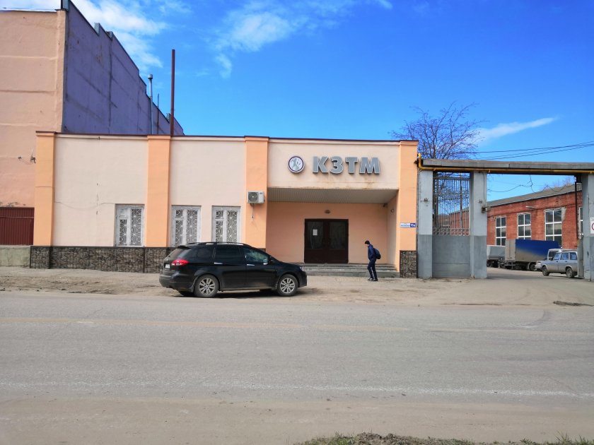 Кузнецк Московская 70а