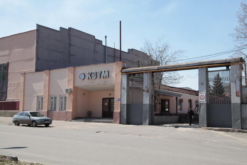 Кузполимермаш Кузнецк