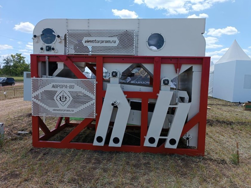 Машина зерноочистительная воздушно решетная МВР-4 (МВУ-1500)