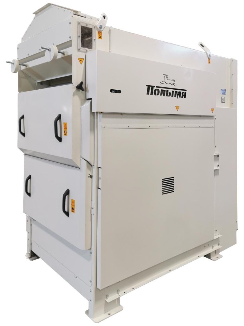 Машина зерноочистительная Grain Max