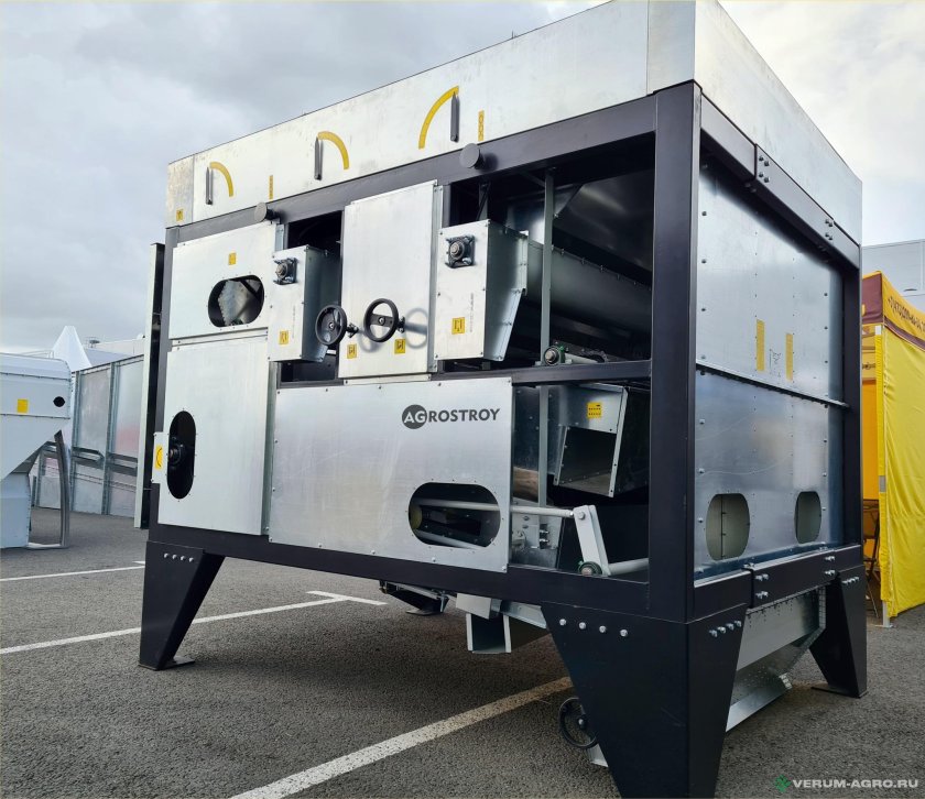 Машина воздушно-решетная ВРМ-К 52.7