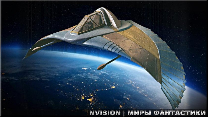 Глайдер Звездные врата