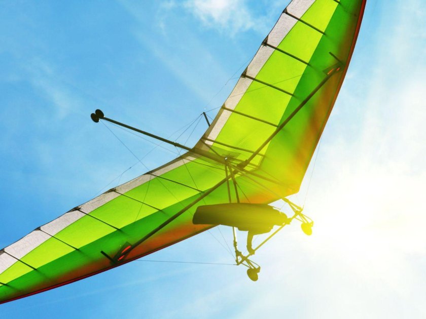 Дельтаплан