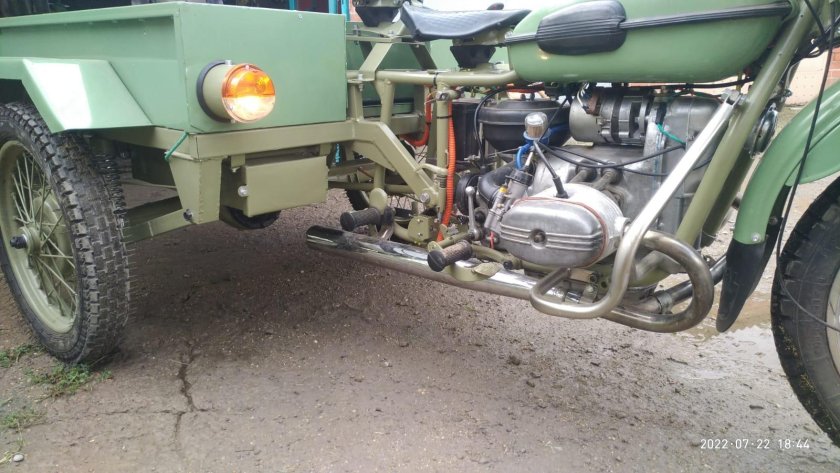 Урал мг-350 рама