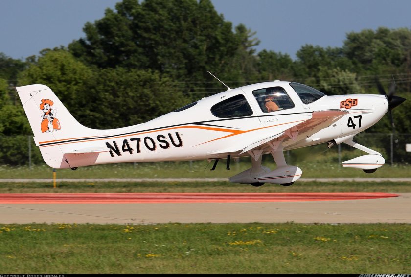 Цирус на штампе