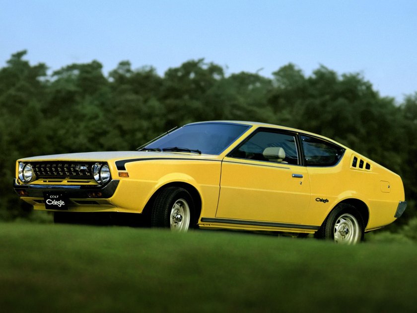 Mitsubishi Celeste 2000 gt