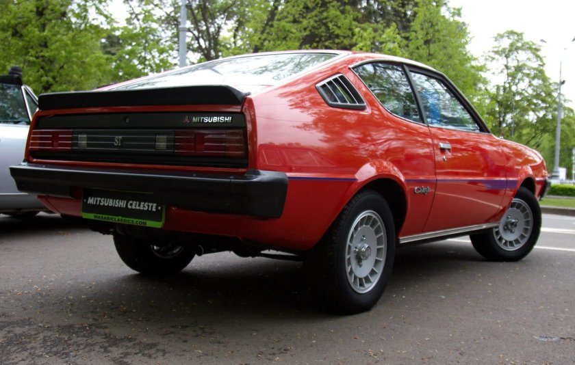 Mitsubishi Celeste 1975