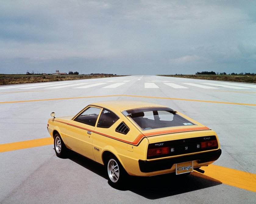 Mitsubishi Lancer Celeste