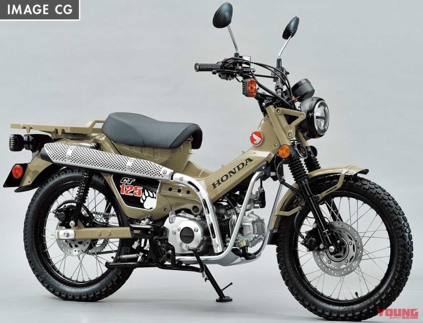 Honda ct125