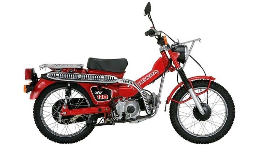 Honda Hunter Cub CT 110