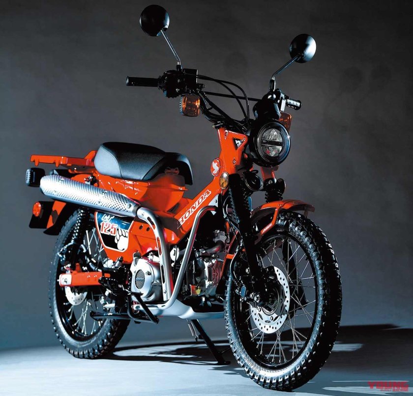 Honda Trail ct125