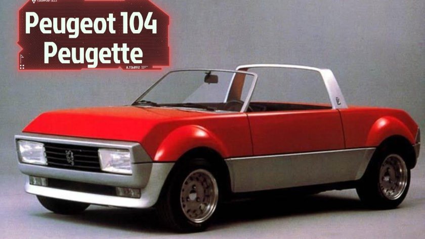 Fiat 130 Pininfarina