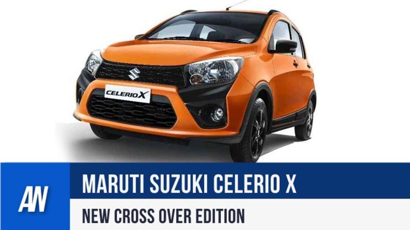 Maruti Suzuki India