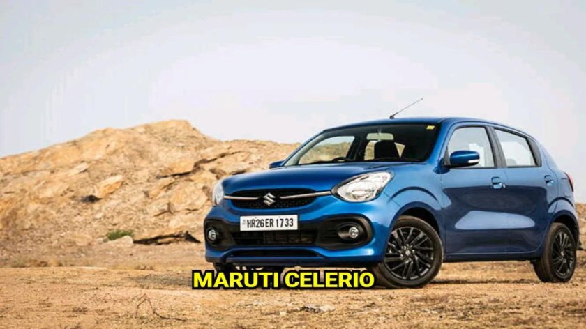 Suzuki Celerio 2023