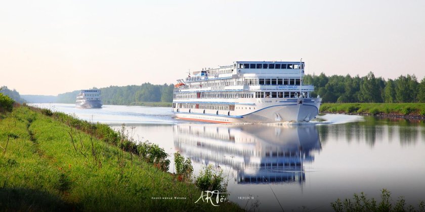 Судно Леонид Красин