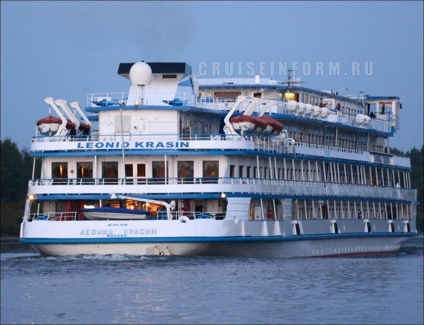 Красин теплоход Мостурфлот