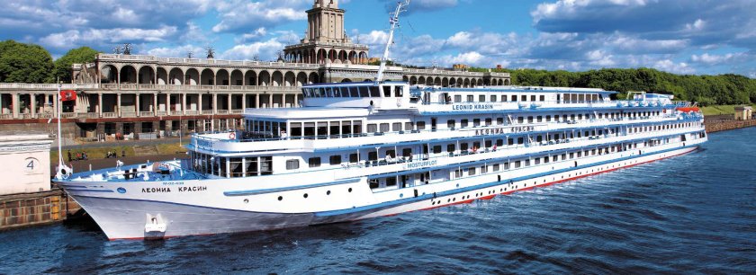 Теплоход Мостурфлот