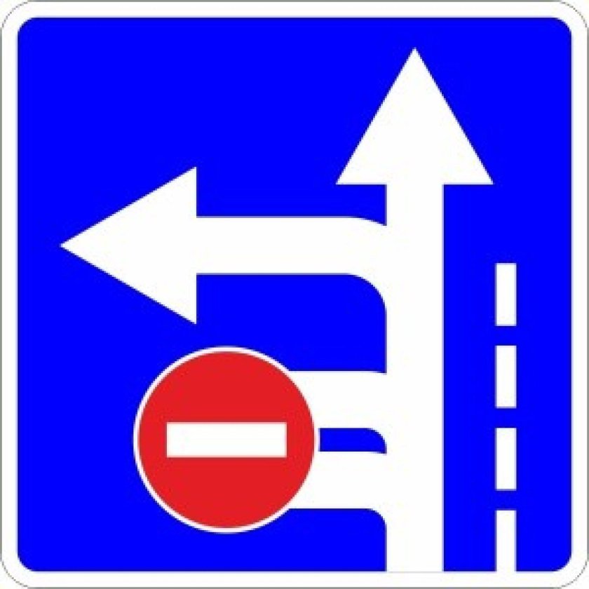 Дорожный знак 5.15.2 направление движения