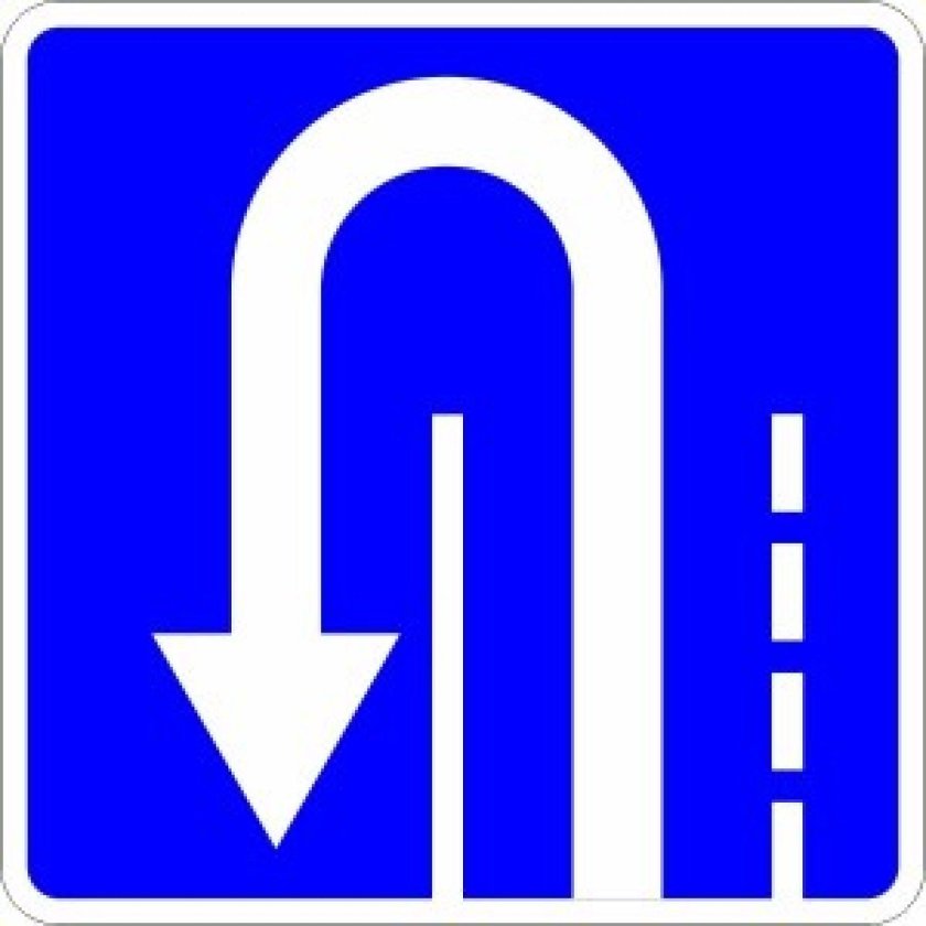 Дорожный знак движение по полосам 5.15.2