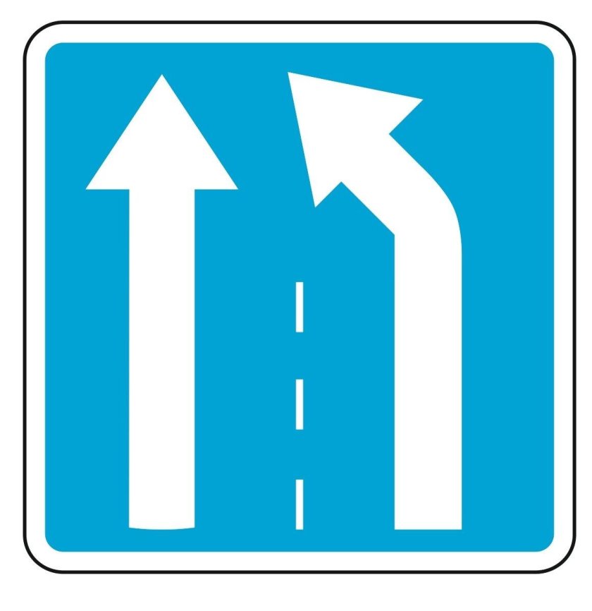 Знак конец полосы