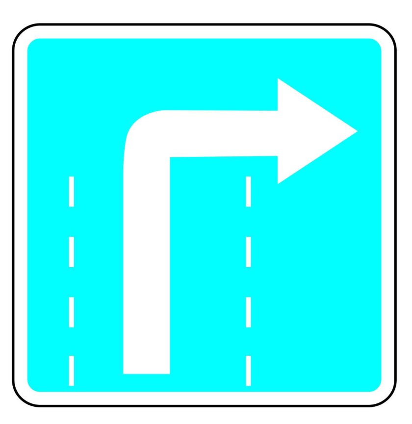 Дорожный знак 5.15.2 направление движения по полосам