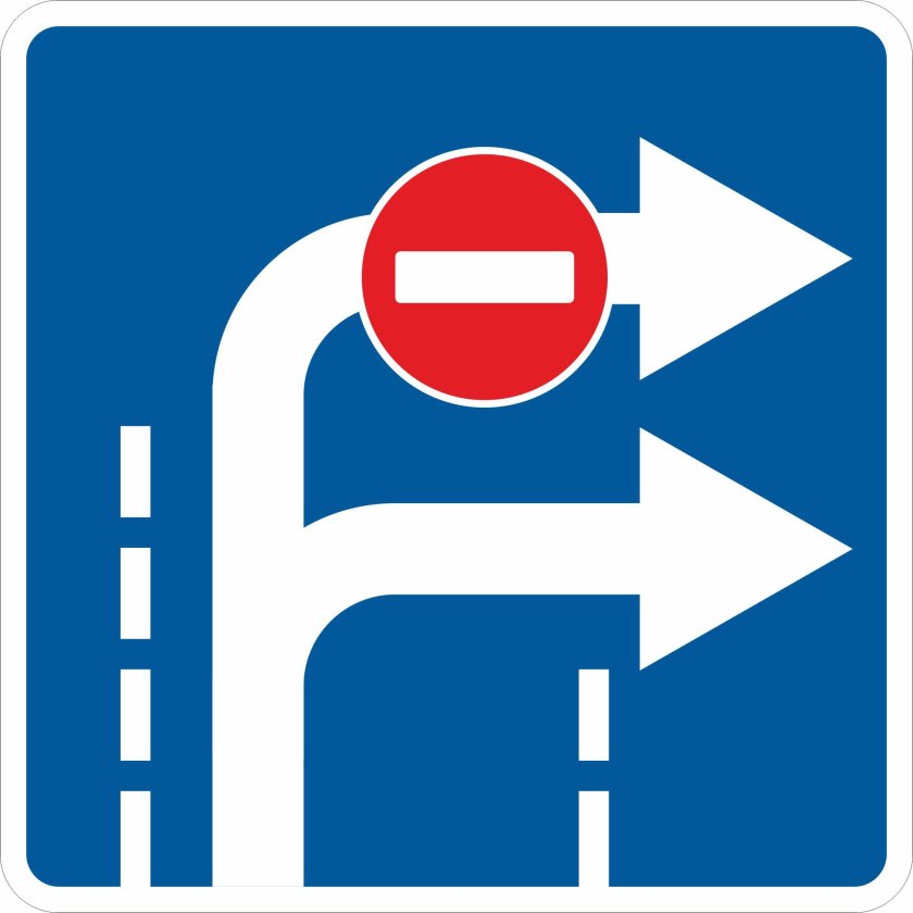 Знак 5.15.1 прямо и направо