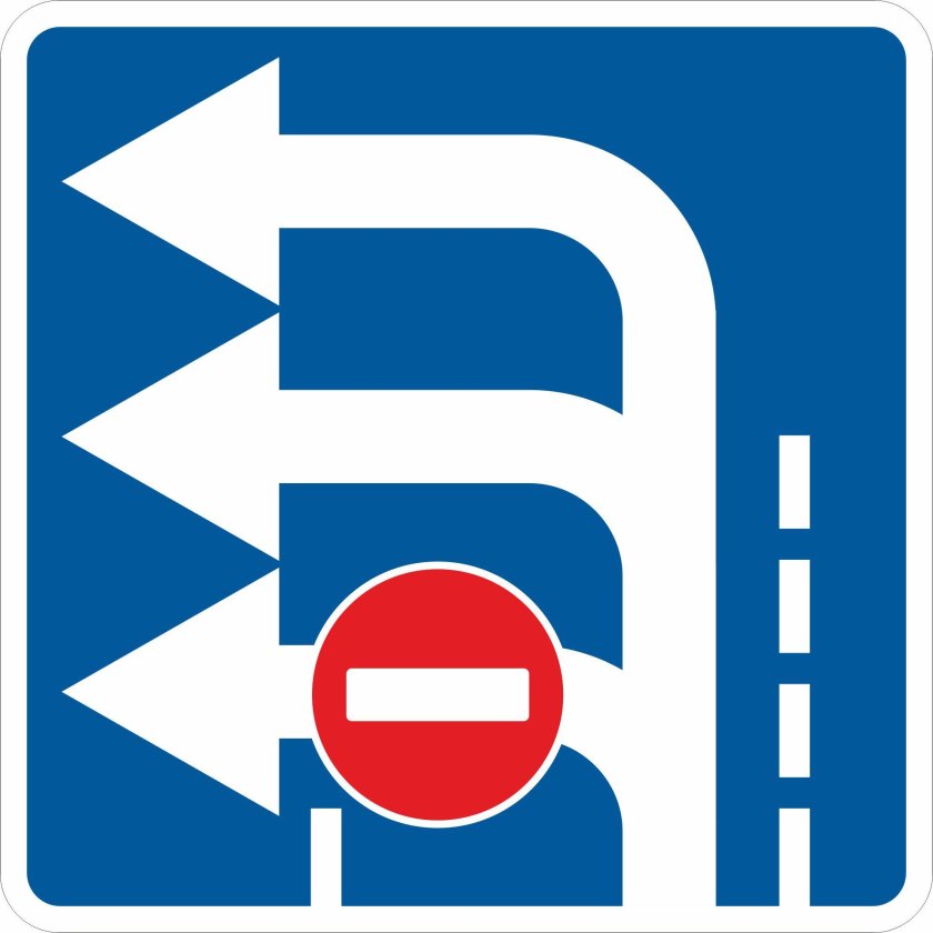 Знак одностороннее движение