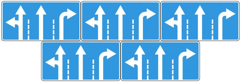 Знак движение по полосам