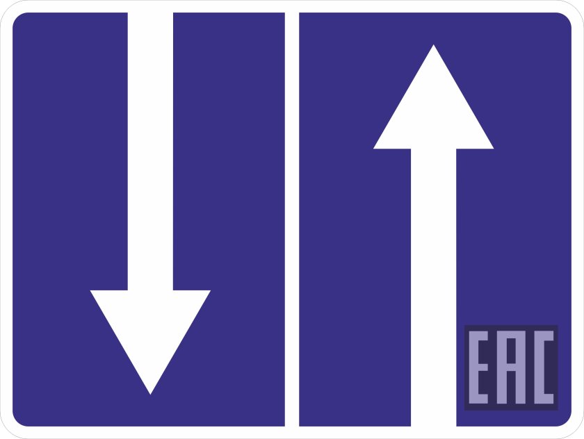 5.15.7 Направление движения по полосам