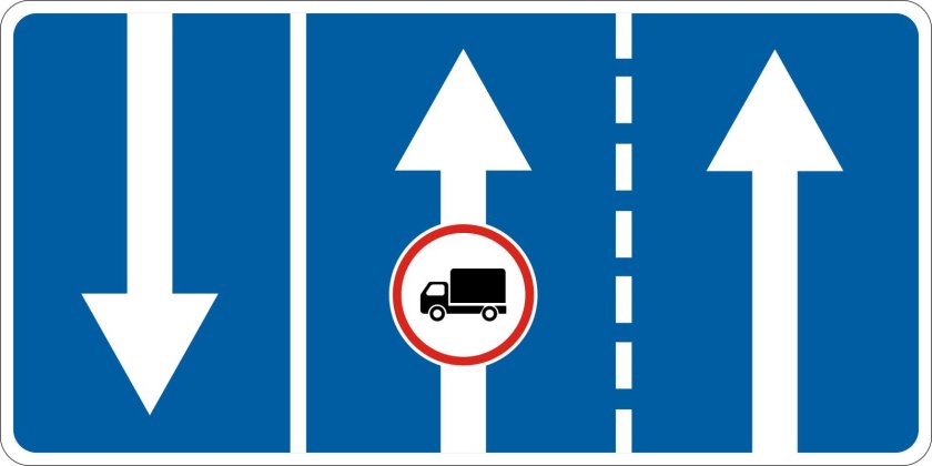 Знак 5.15.7 направление движения по полосам