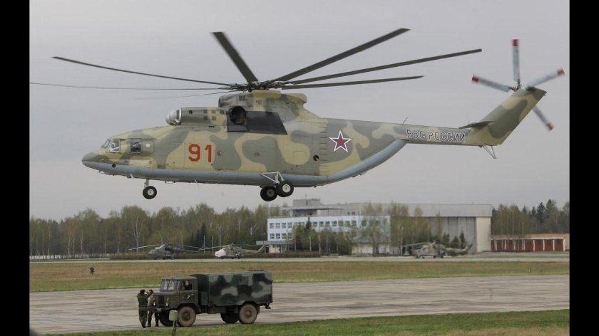 Вертолёт ми-26