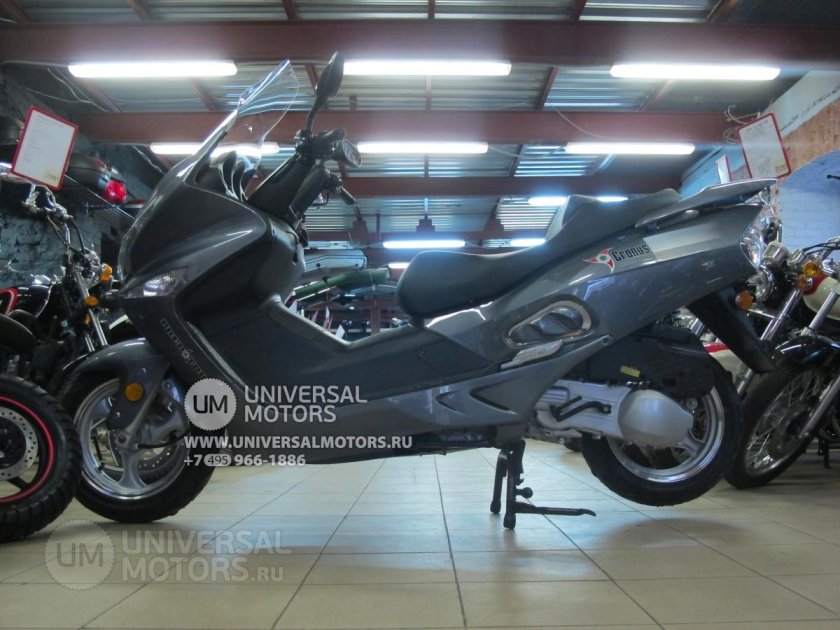 Скутер Jonway 150