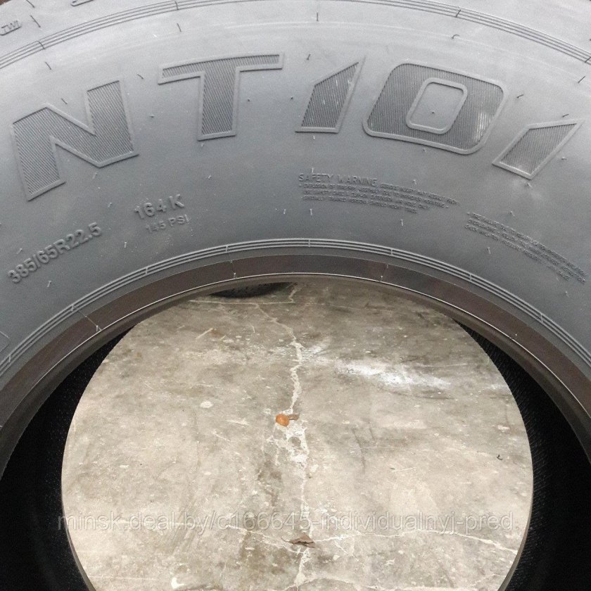 385/65 R22.5 Кама NT 101