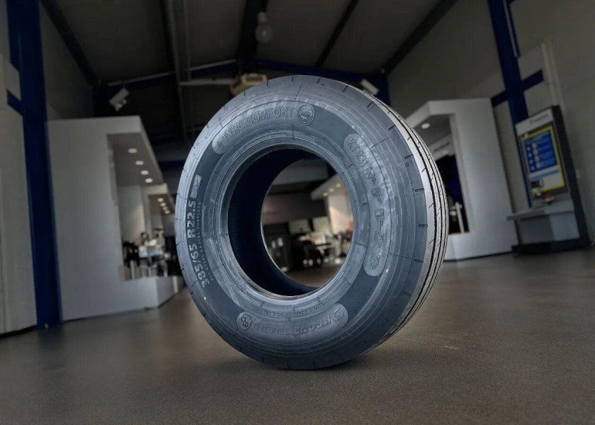 Линейка шина