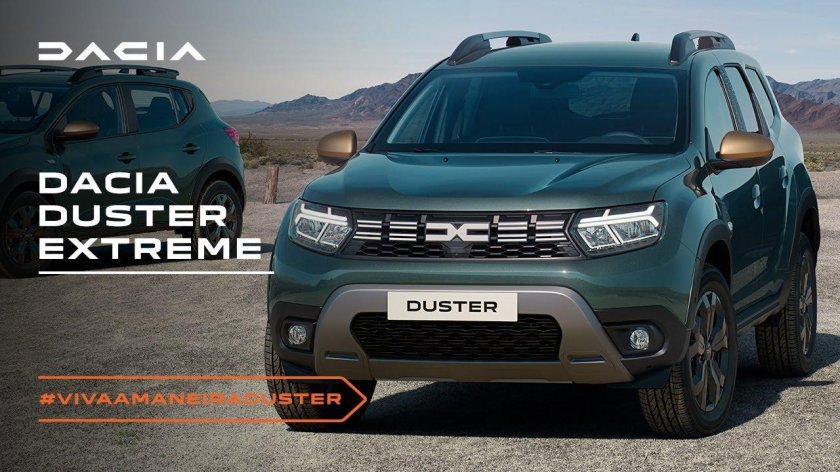 Dacia Duster 2022