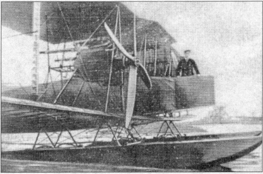 Аэроглиссер Голенищева-Кутузова