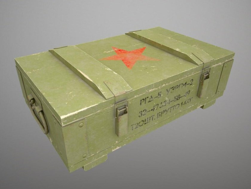 Армейский ящик РГД-5