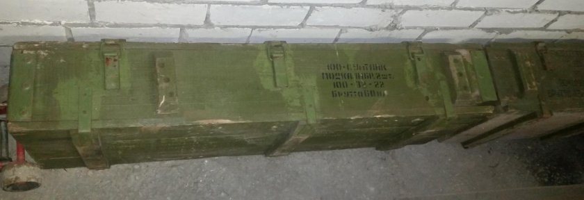 Укупорка 122 мм снарядов
