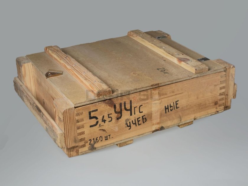 Ящик патронов 5.45 БП