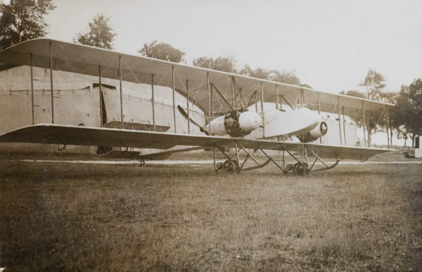 Хуго Юнкерс