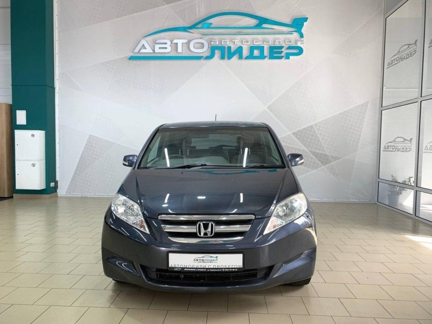 Хонда Эдикс 2004 года